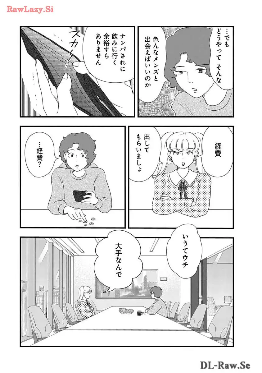 P37