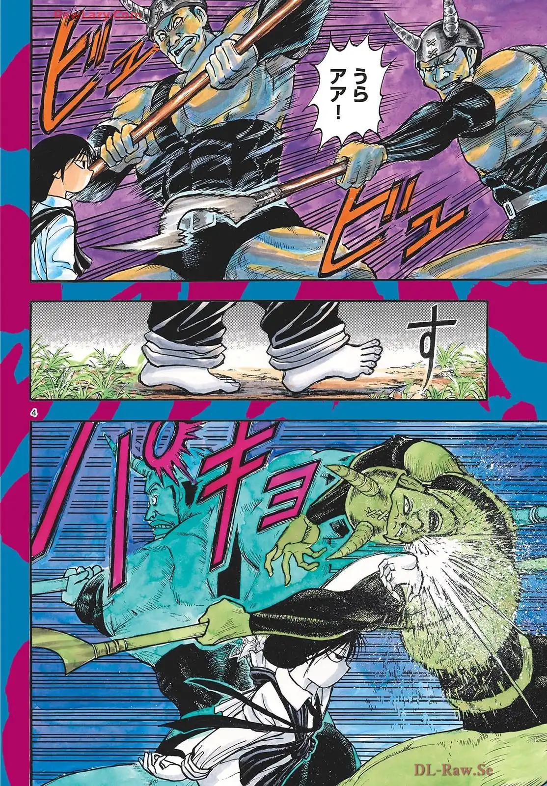 P4