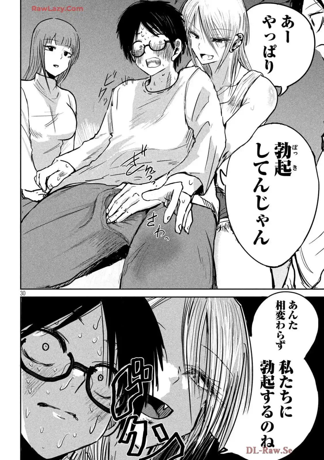 P30