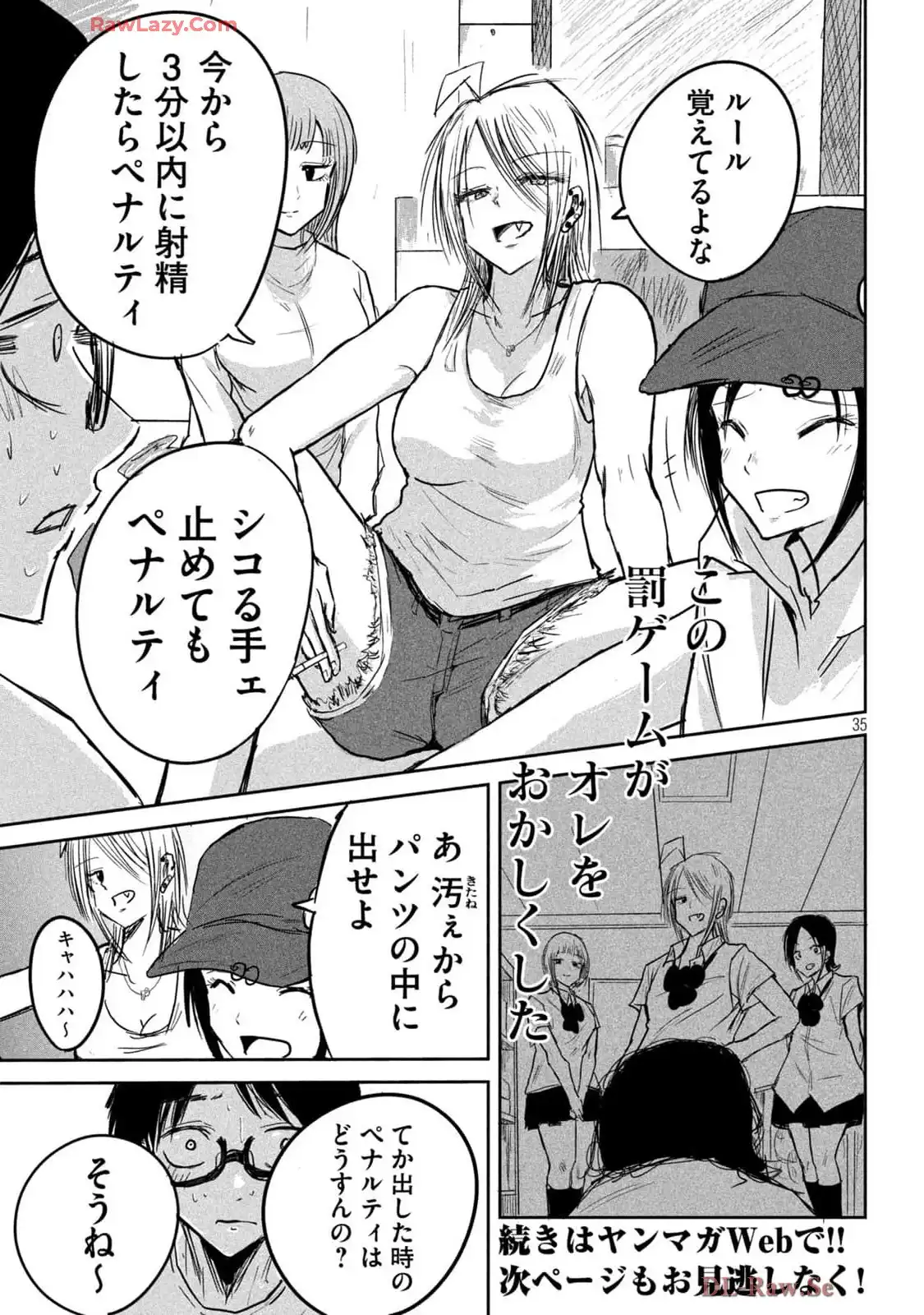 P35