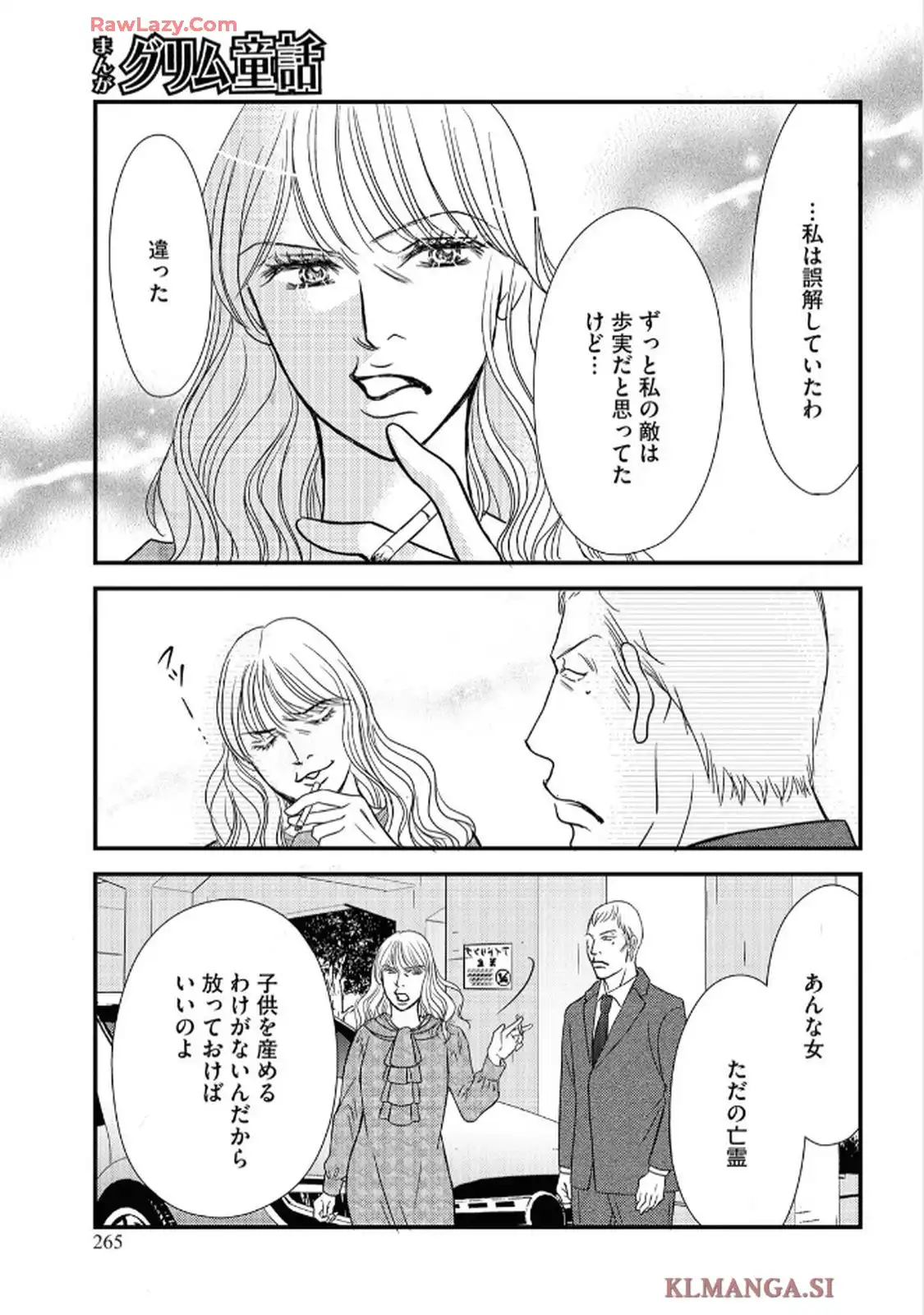 P31