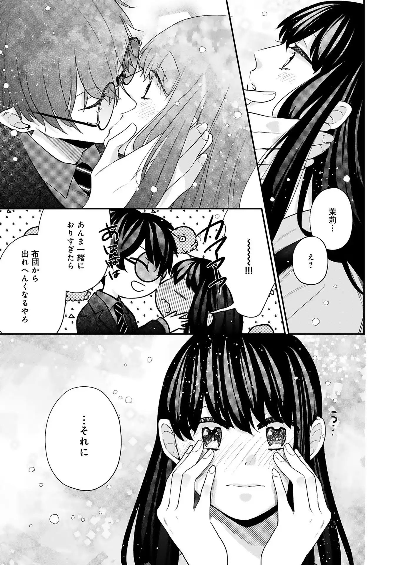 P29