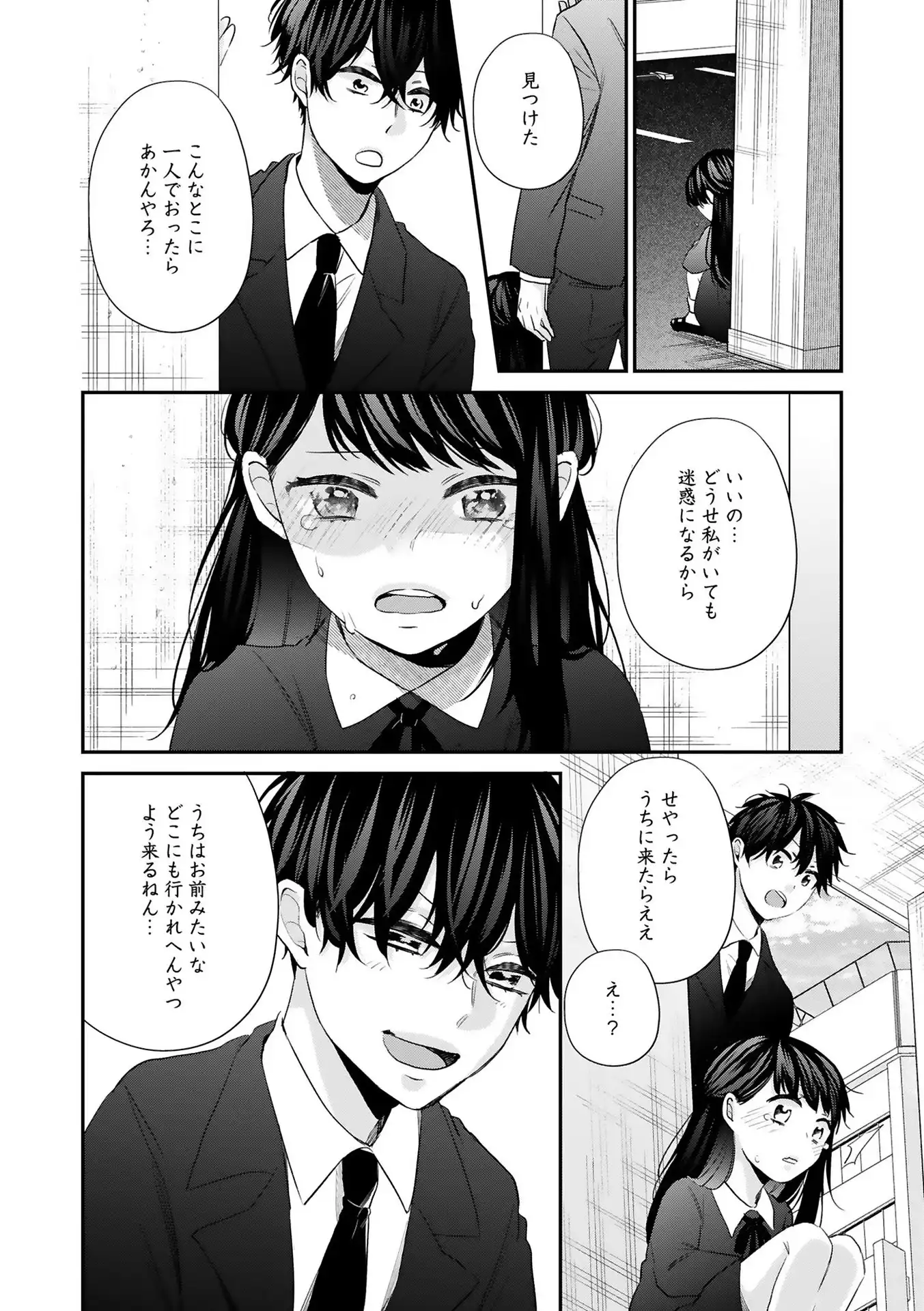 P12