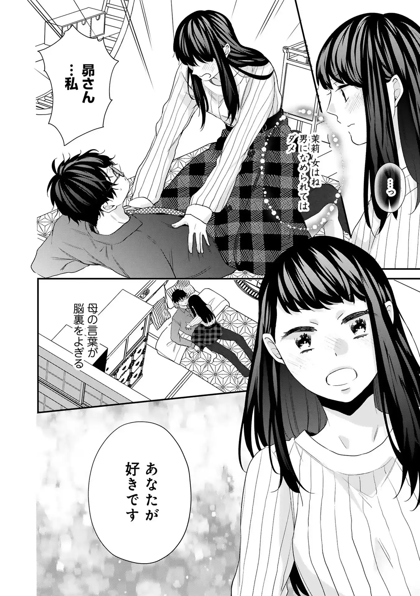 P26