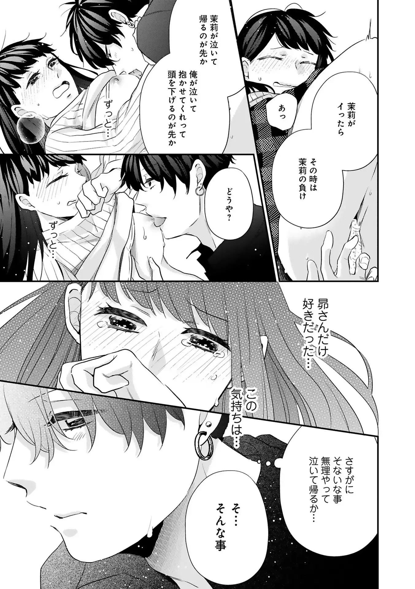 P31