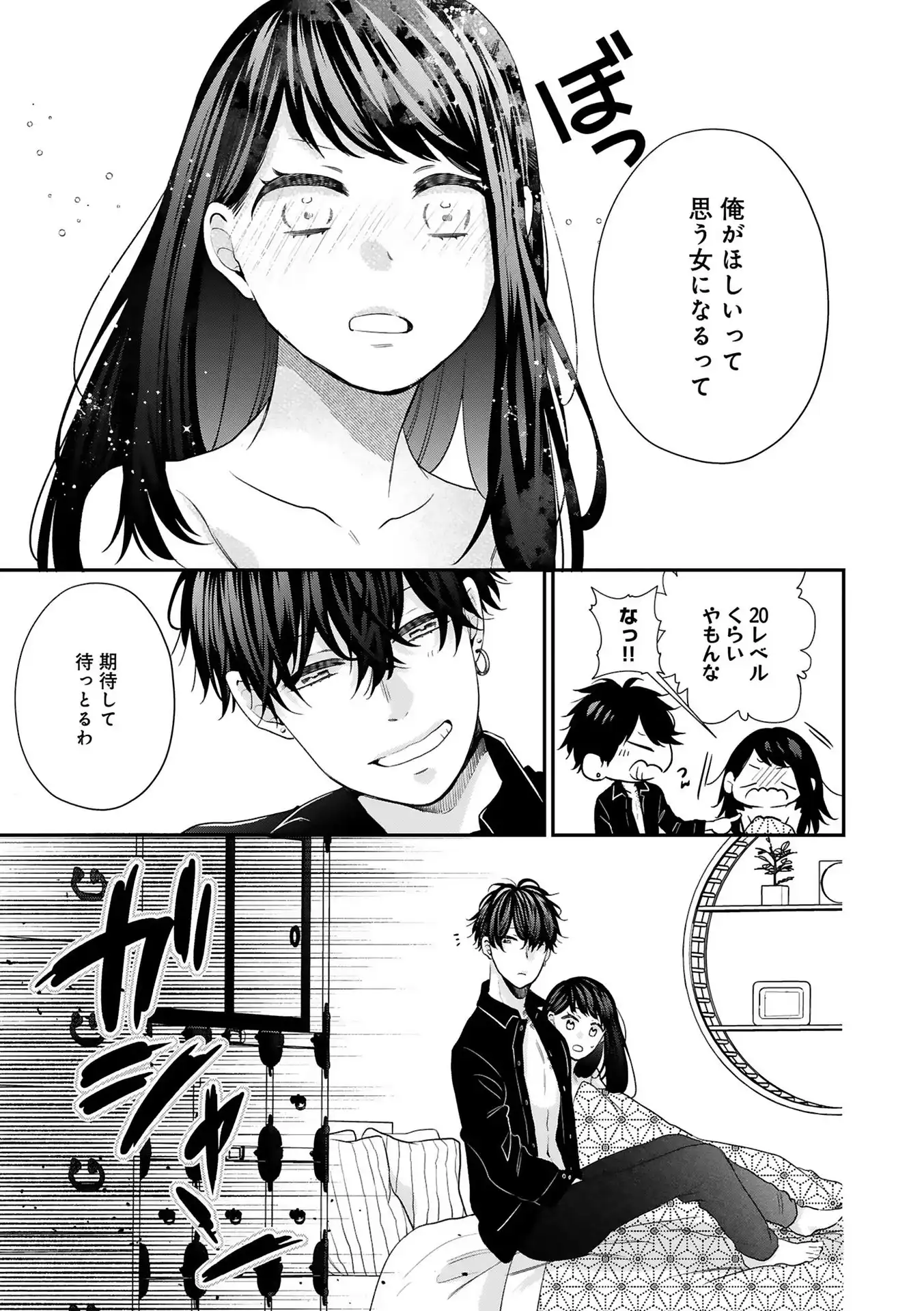 P35
