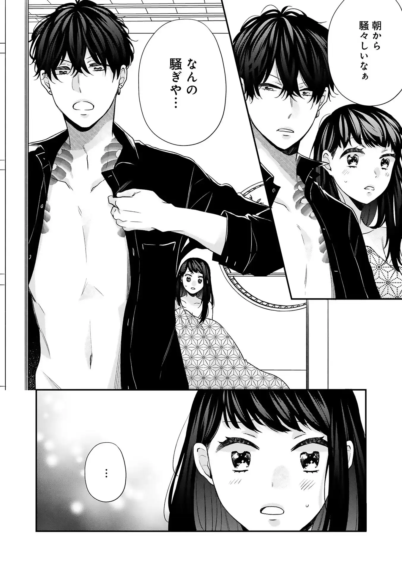 P36
