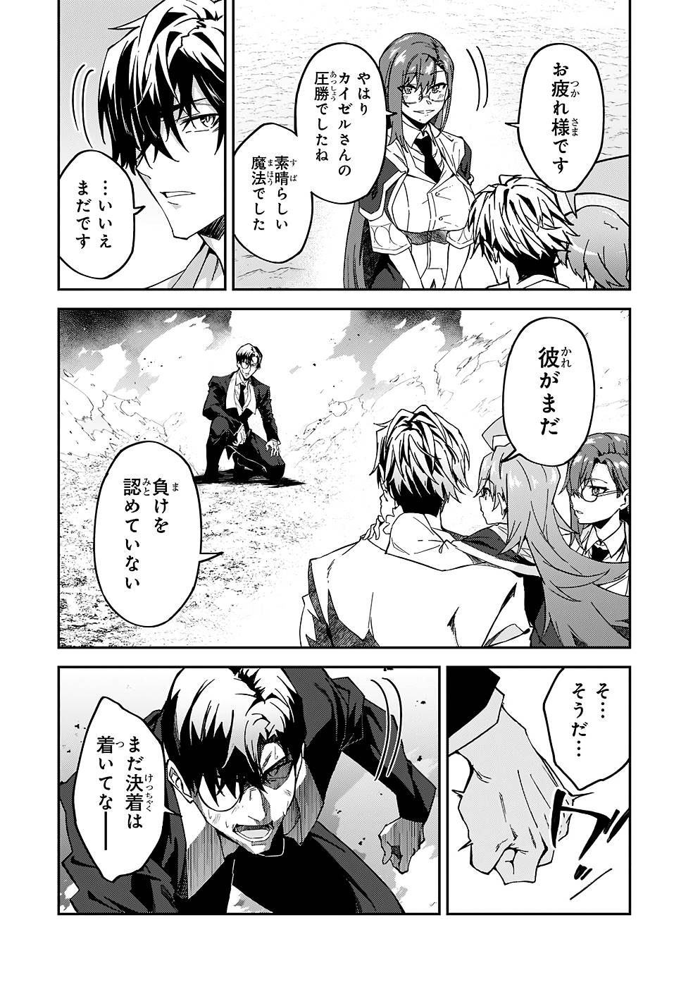P34