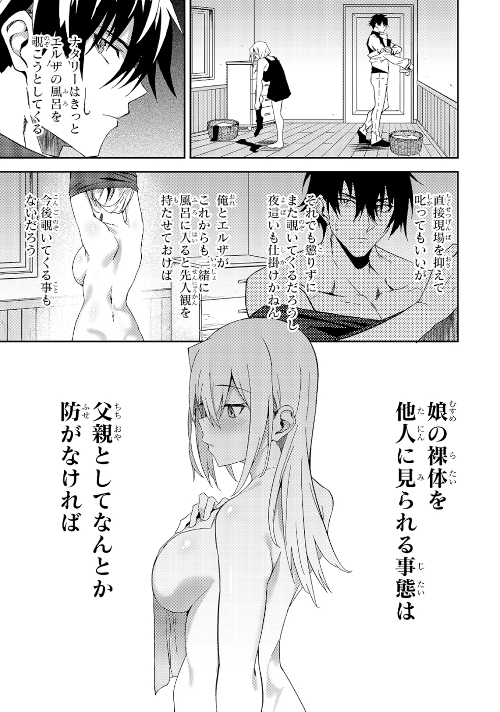P31