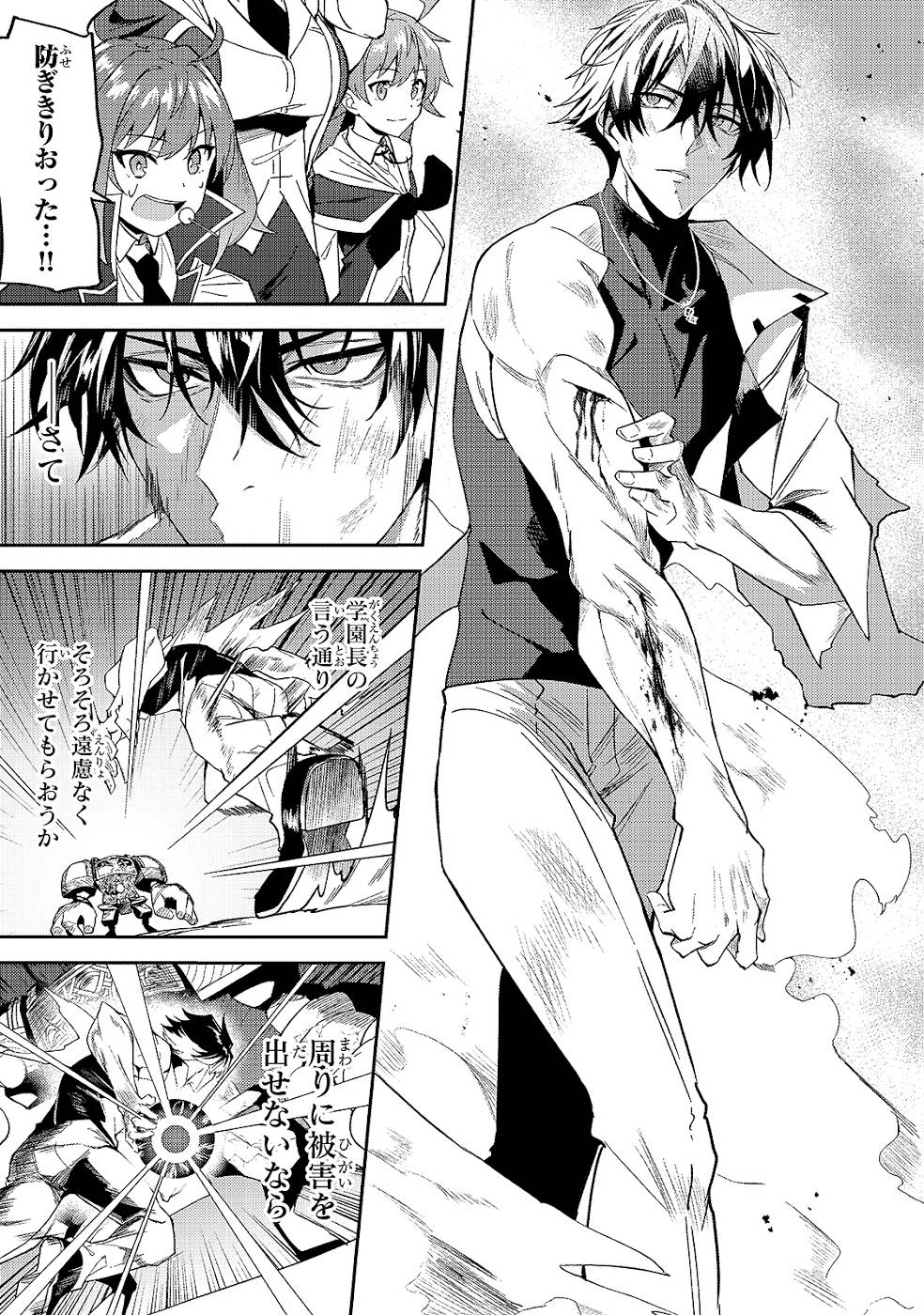 P27