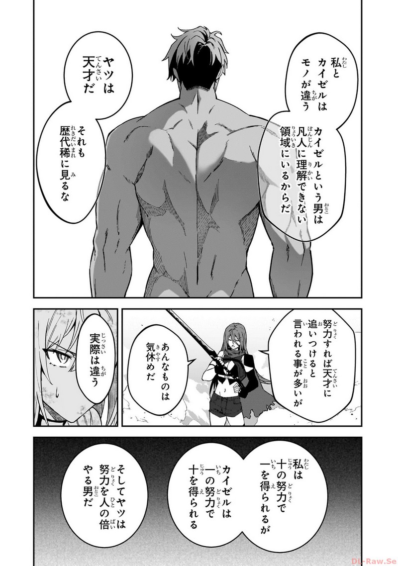 P24