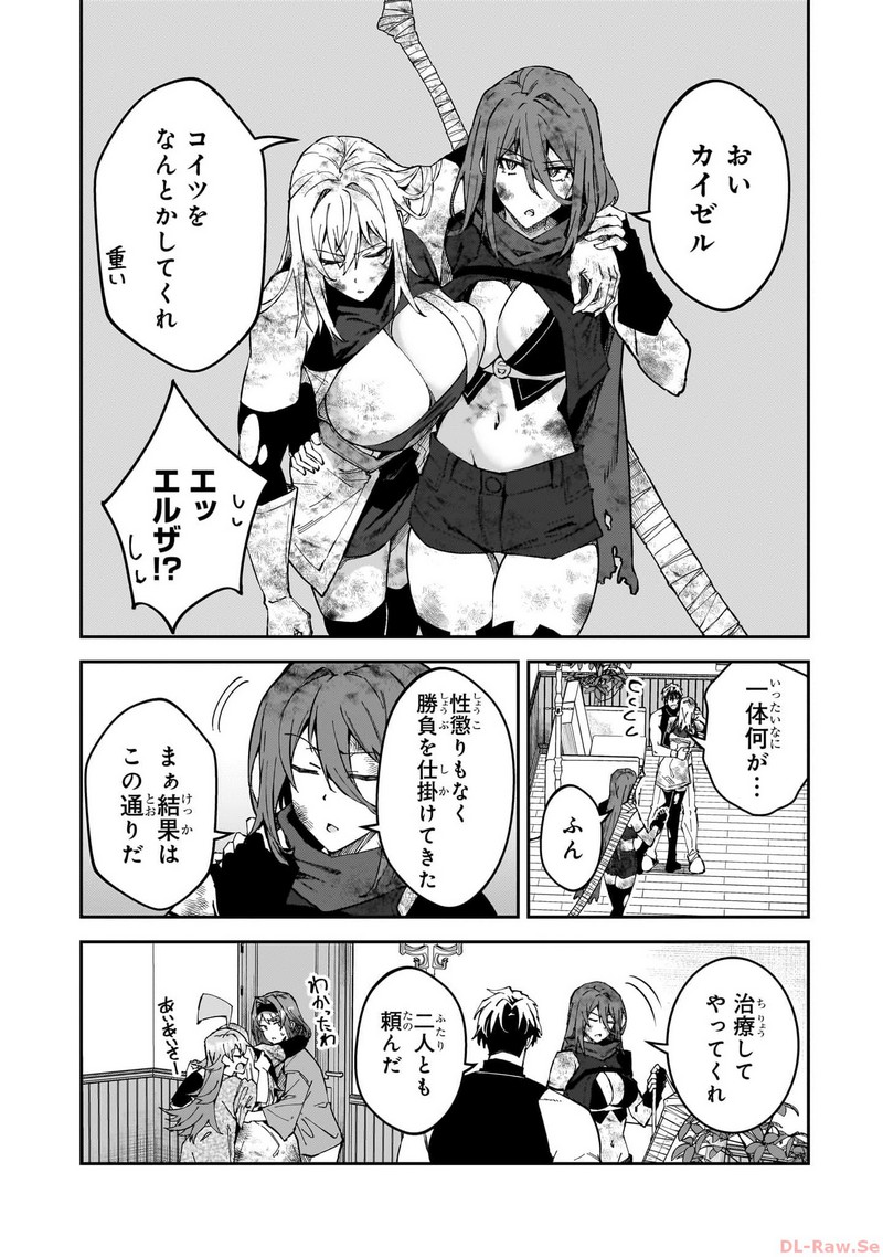 P33