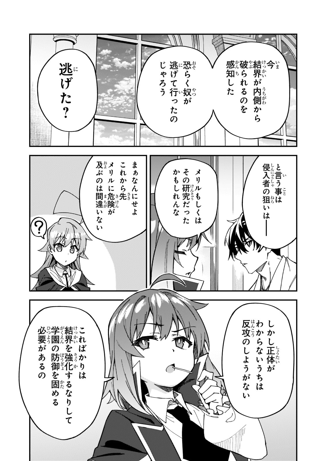 P35