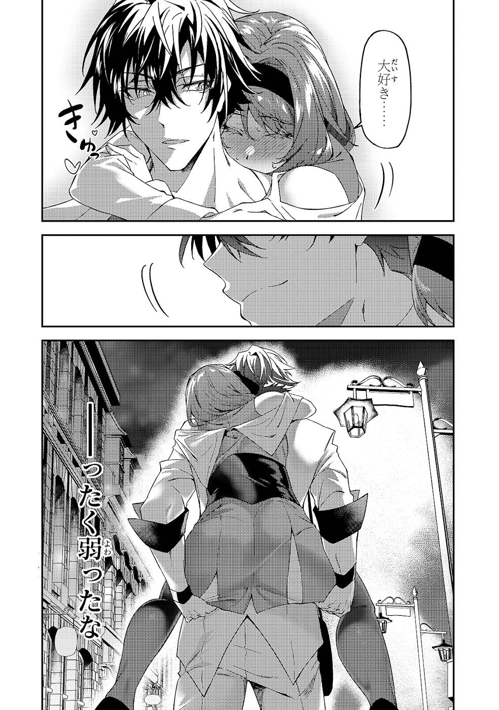 P32