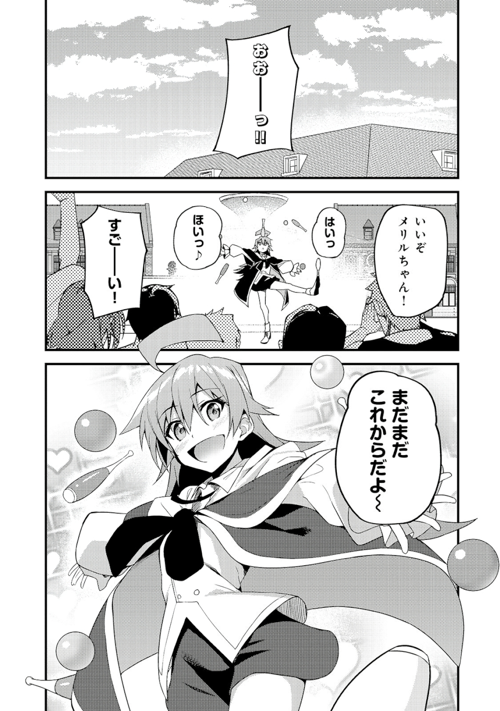 P33