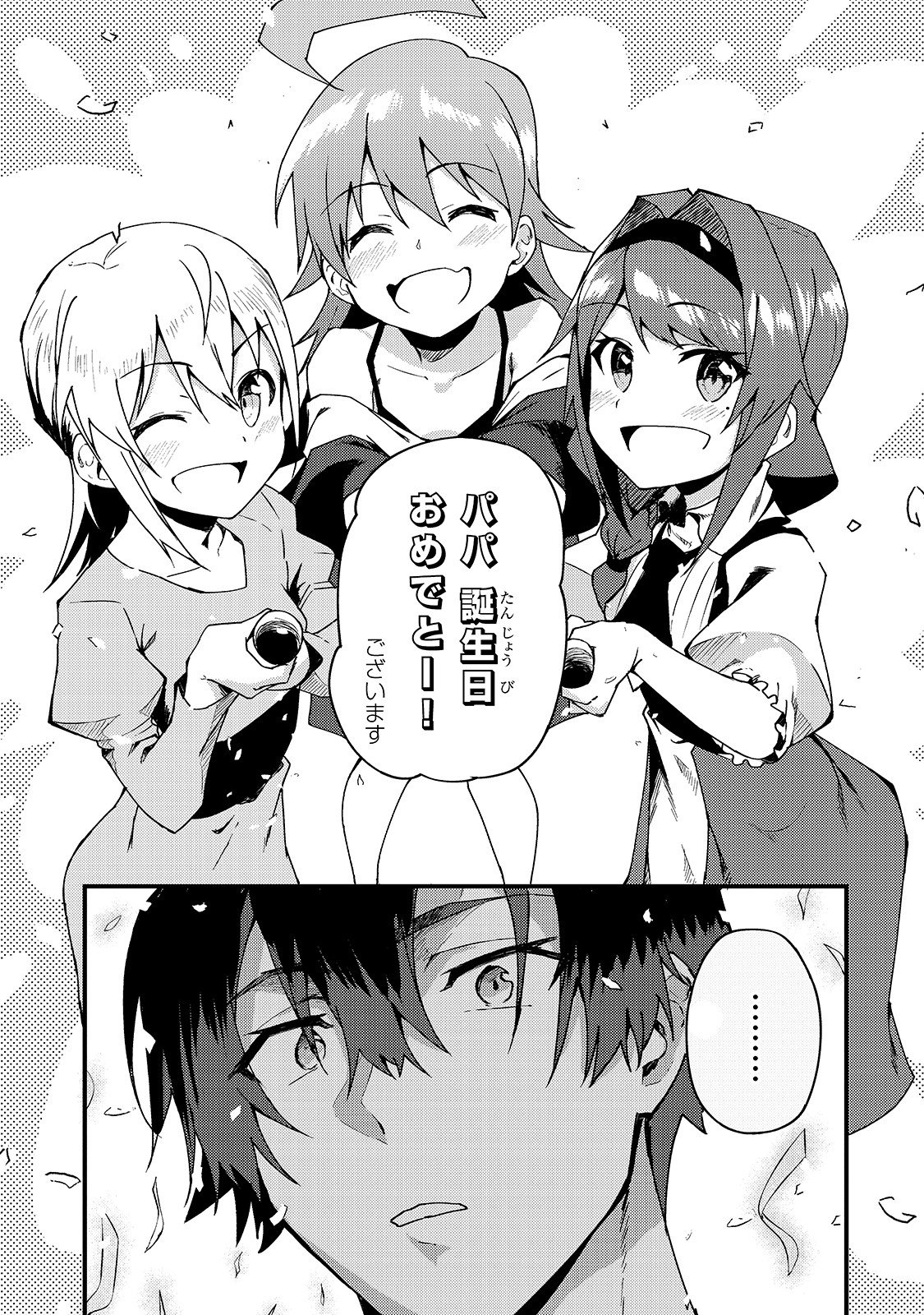P27