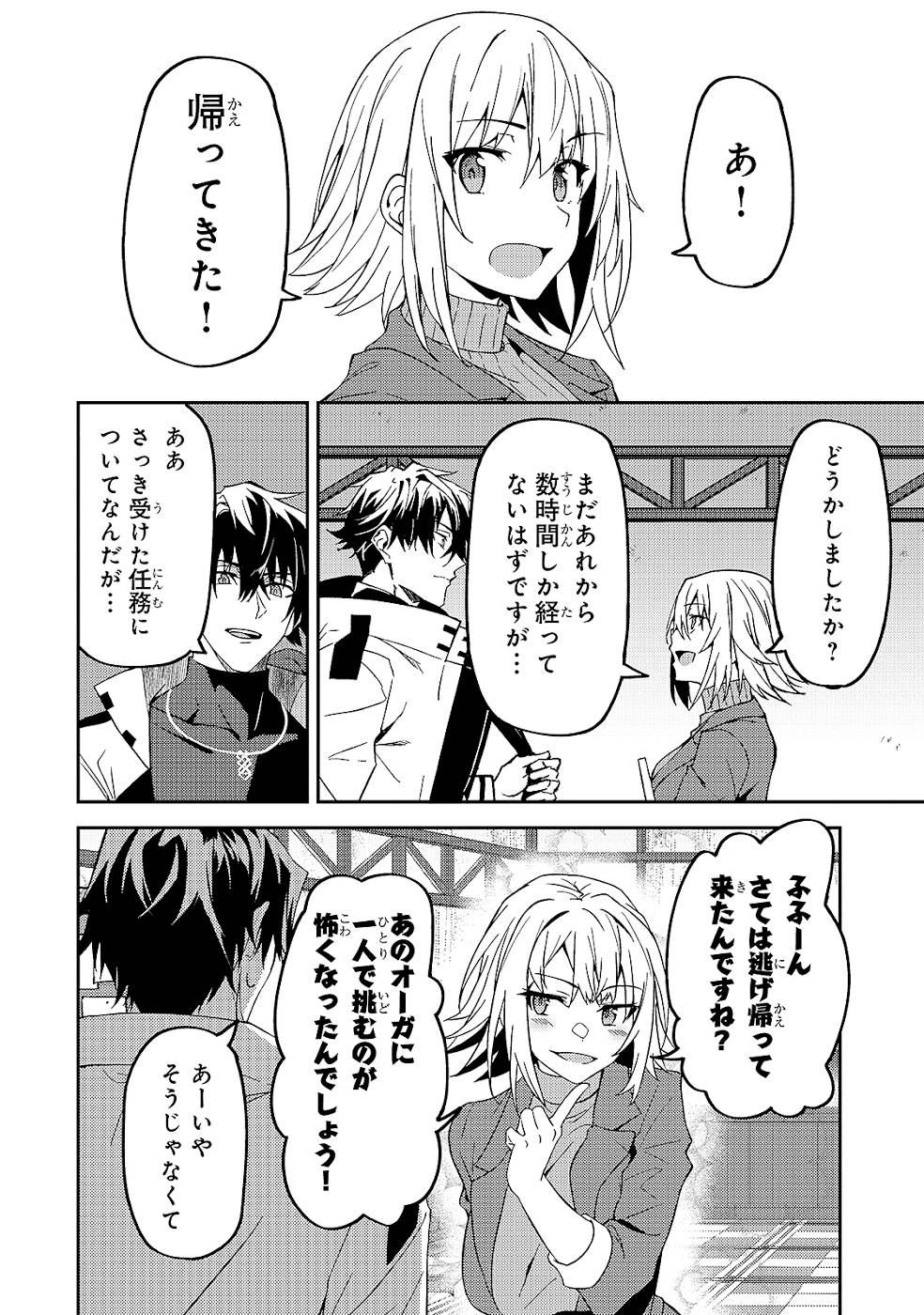 P22