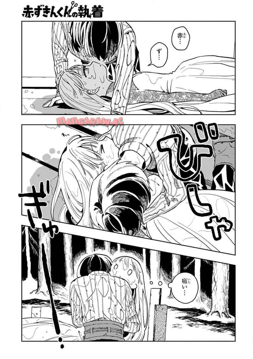 P105