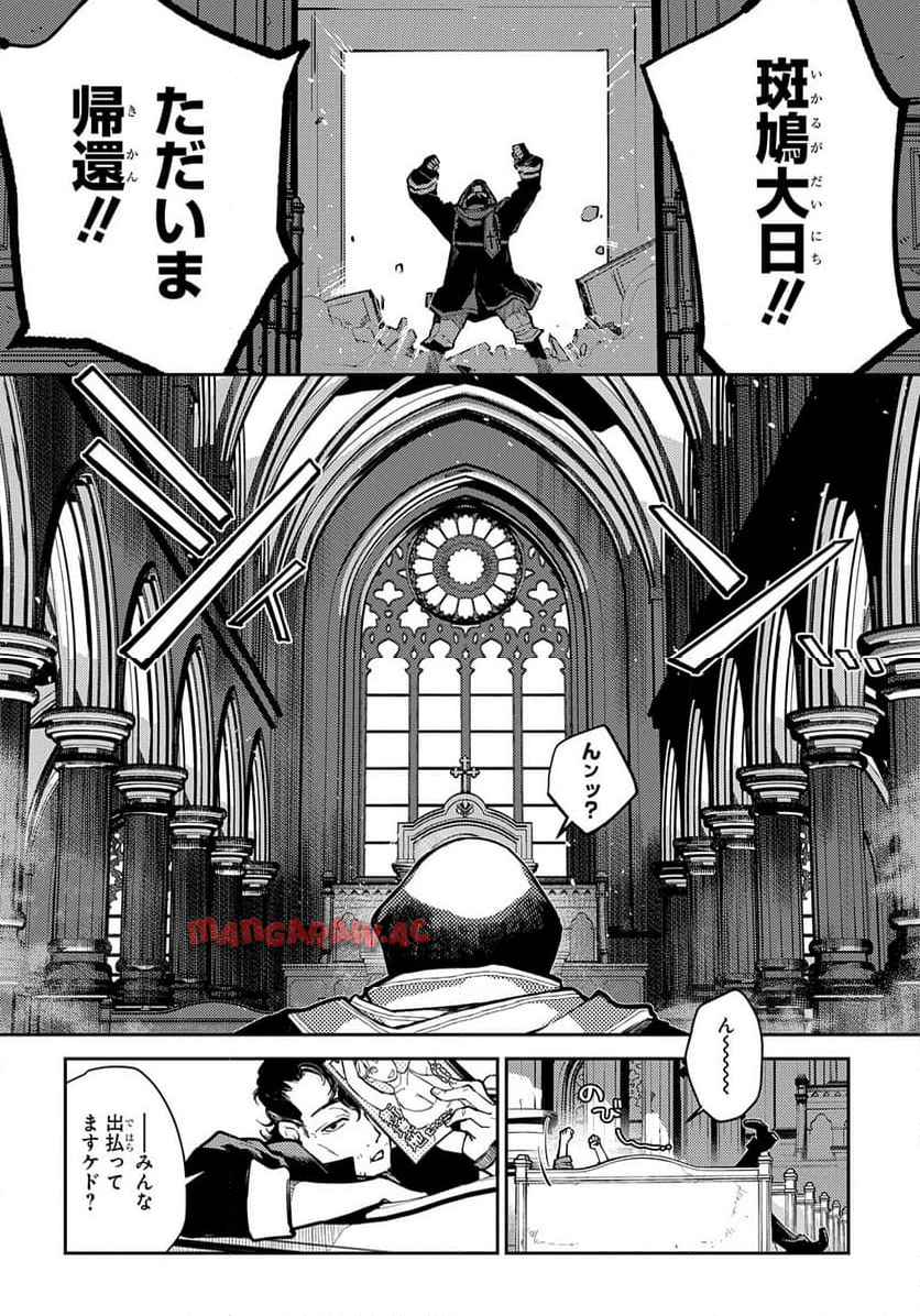 P114