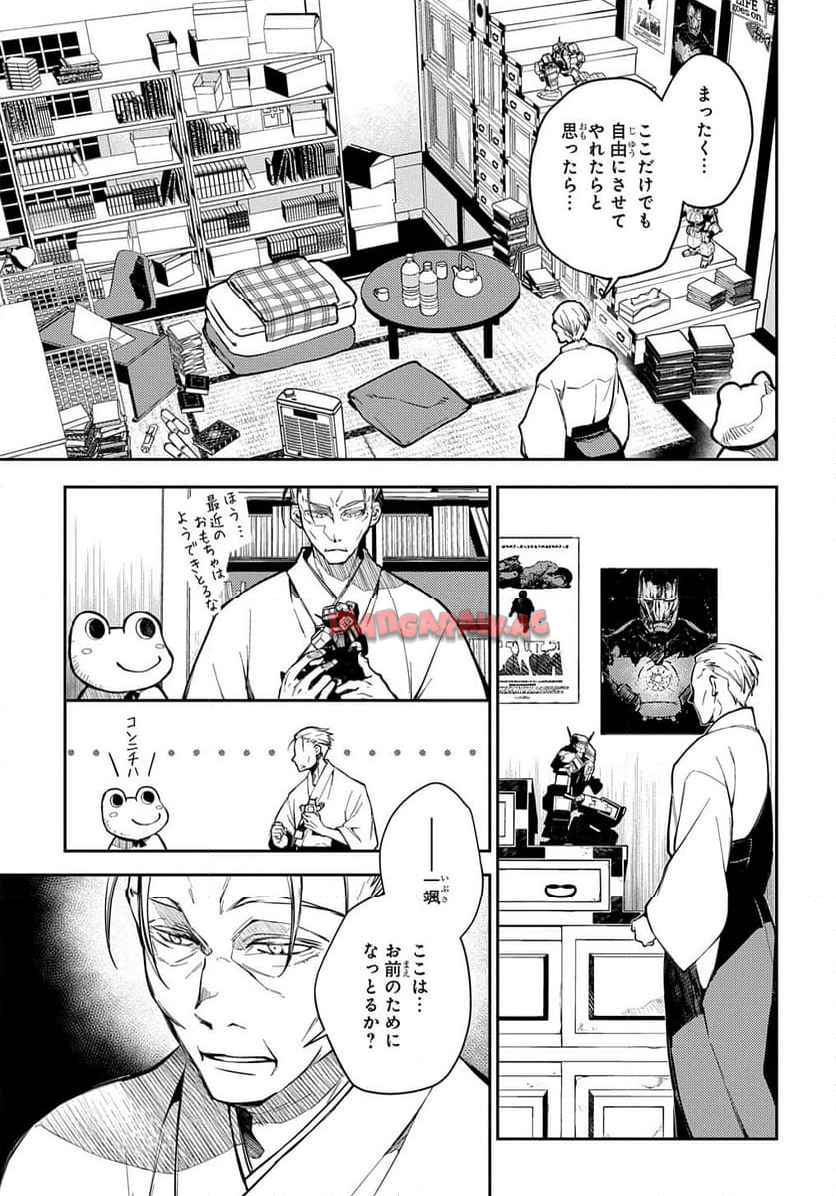 P117
