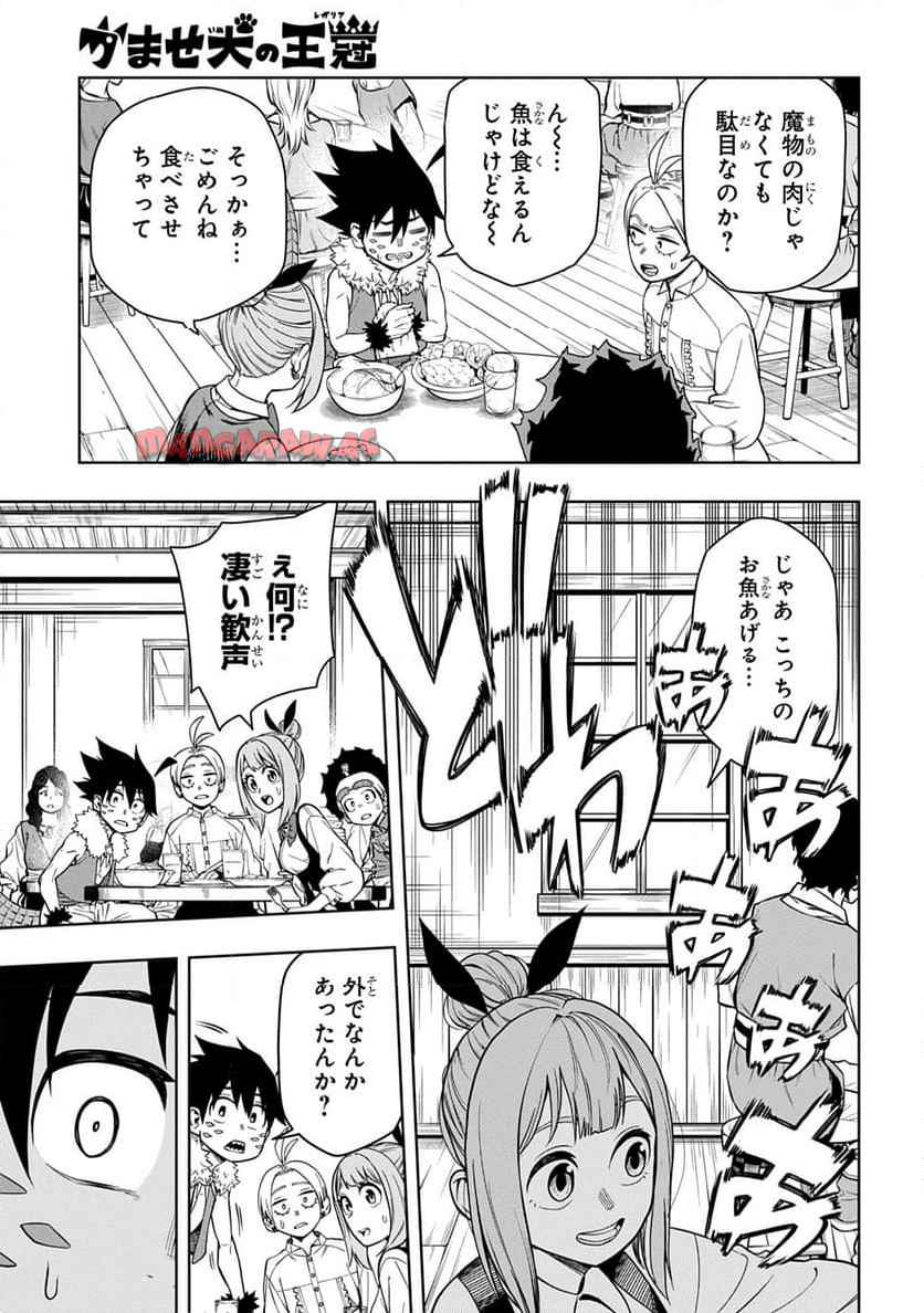 P159