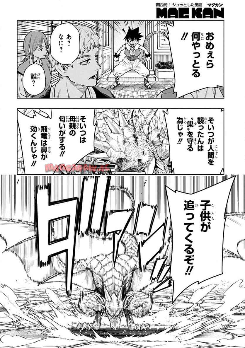 P162