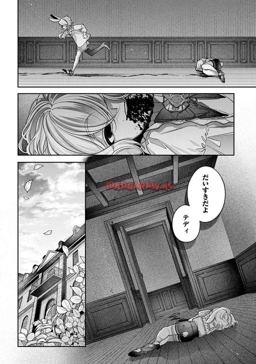 P184