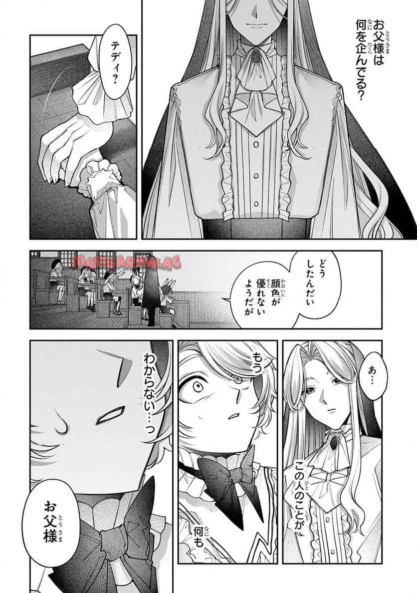 P186