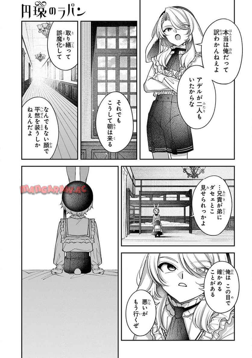P189