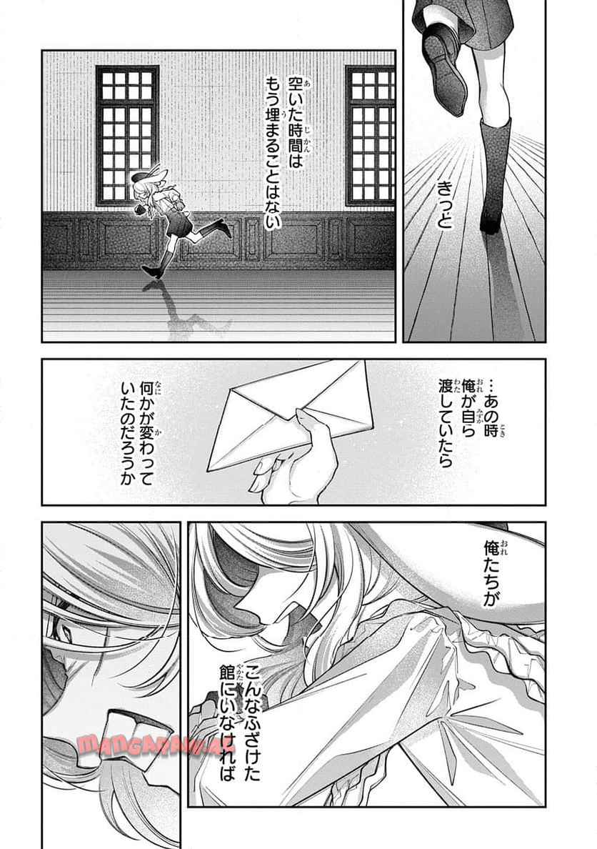 P196