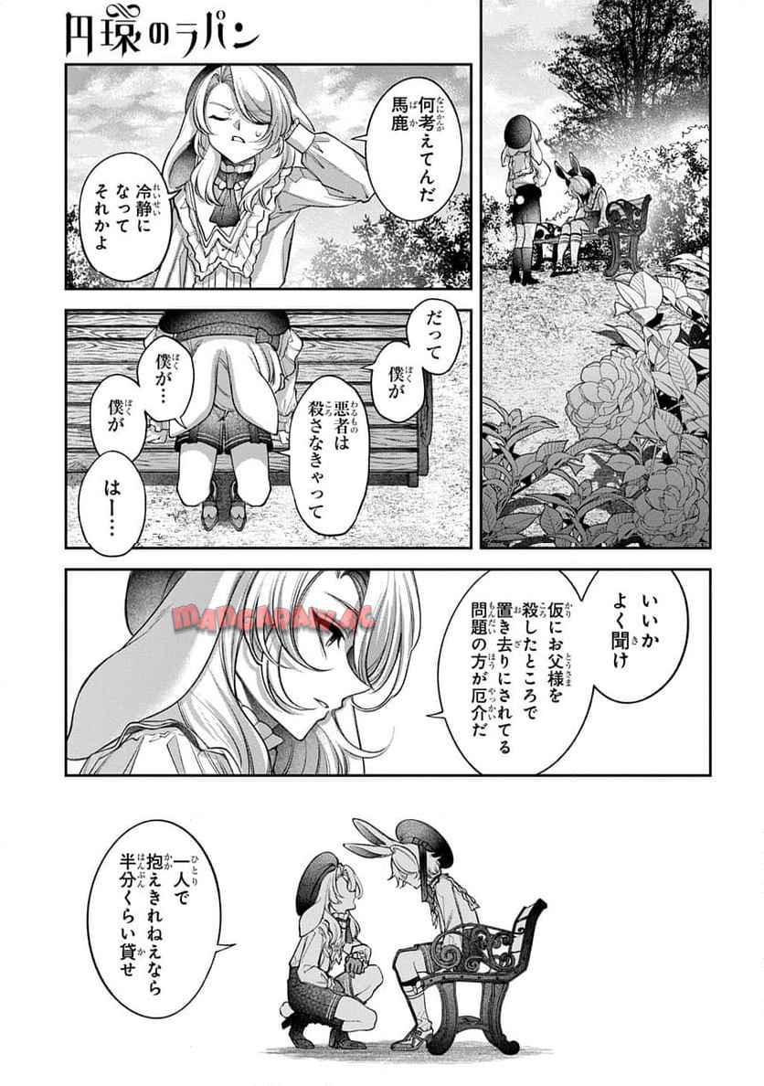 P199