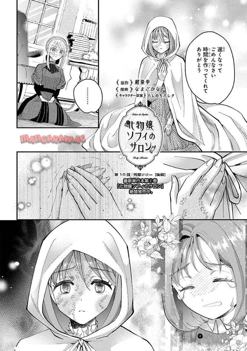 P216