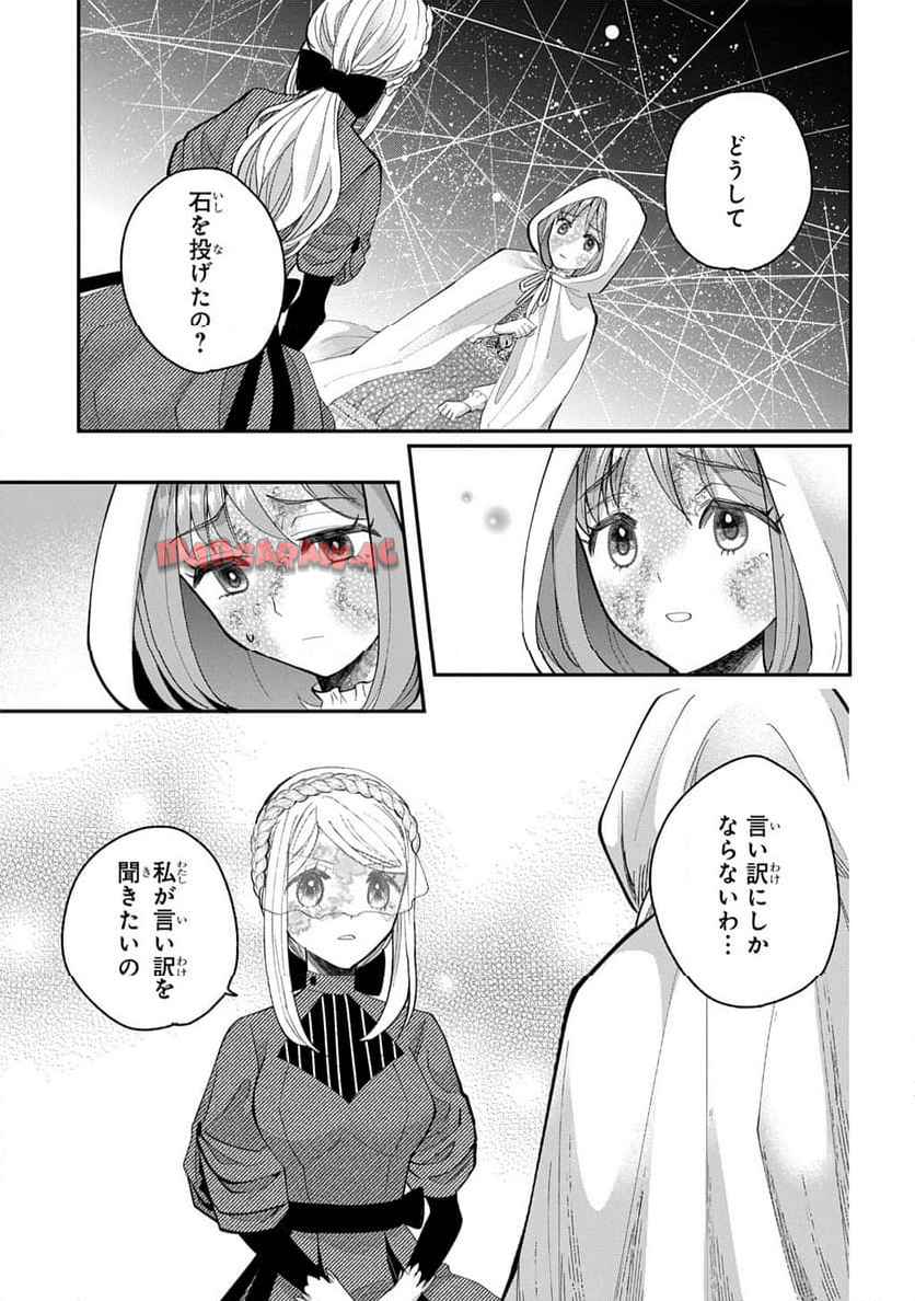 P217
