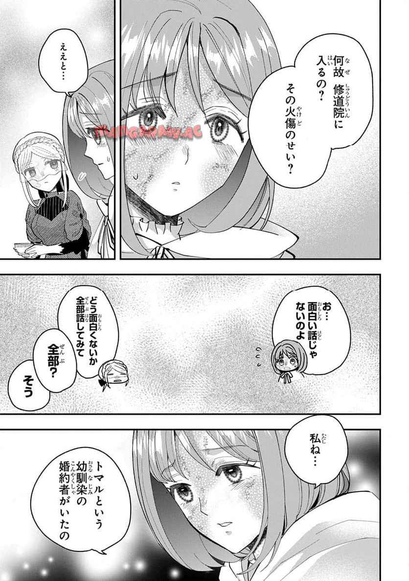 P223