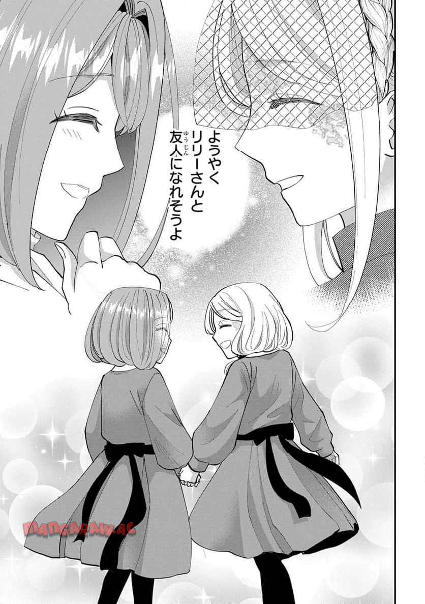 P235