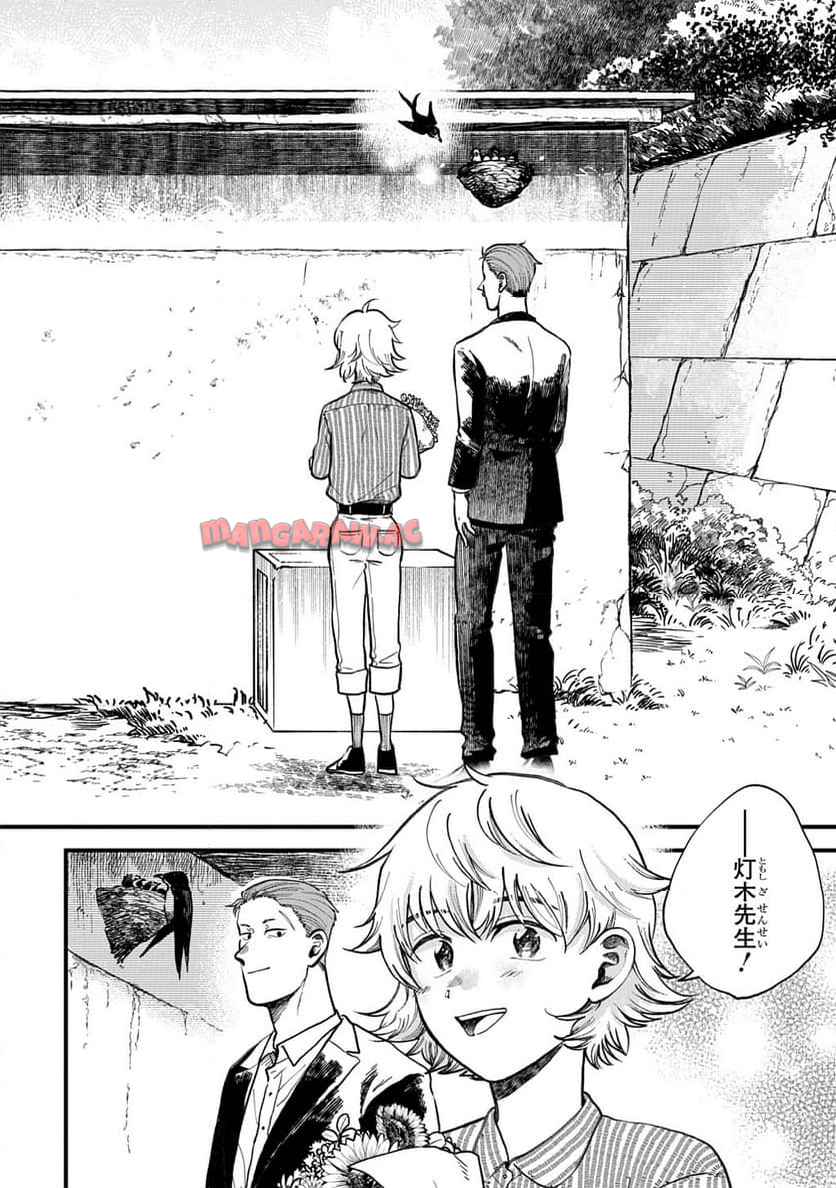 P30