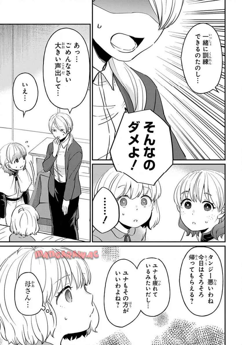 P55