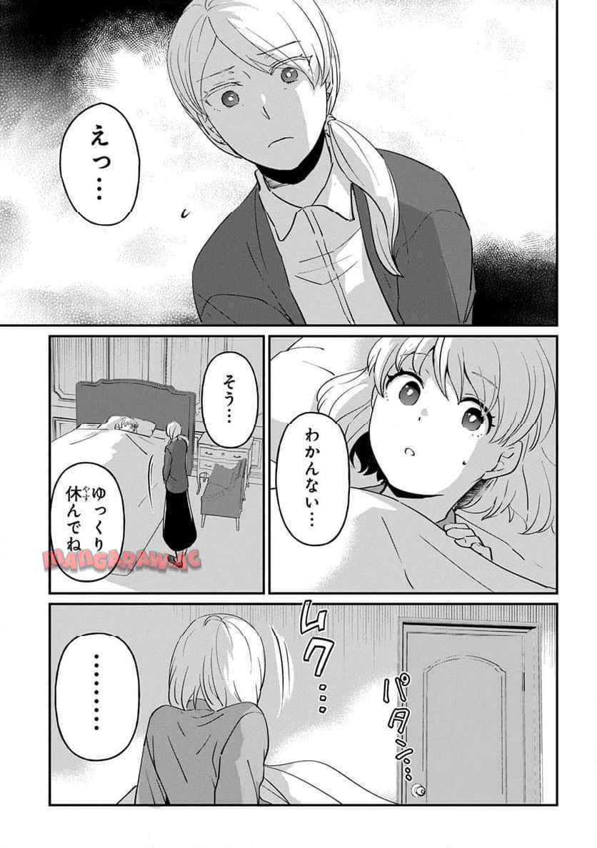 P57