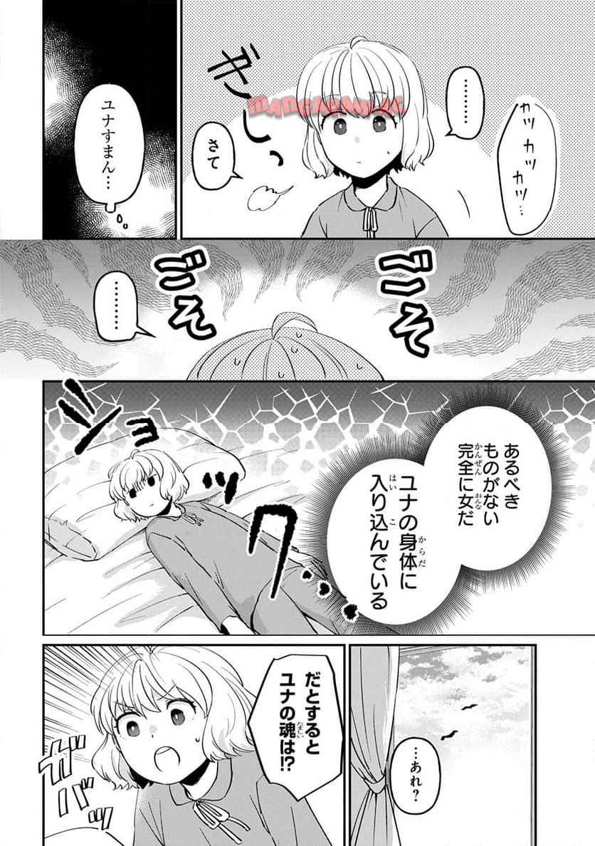 P58