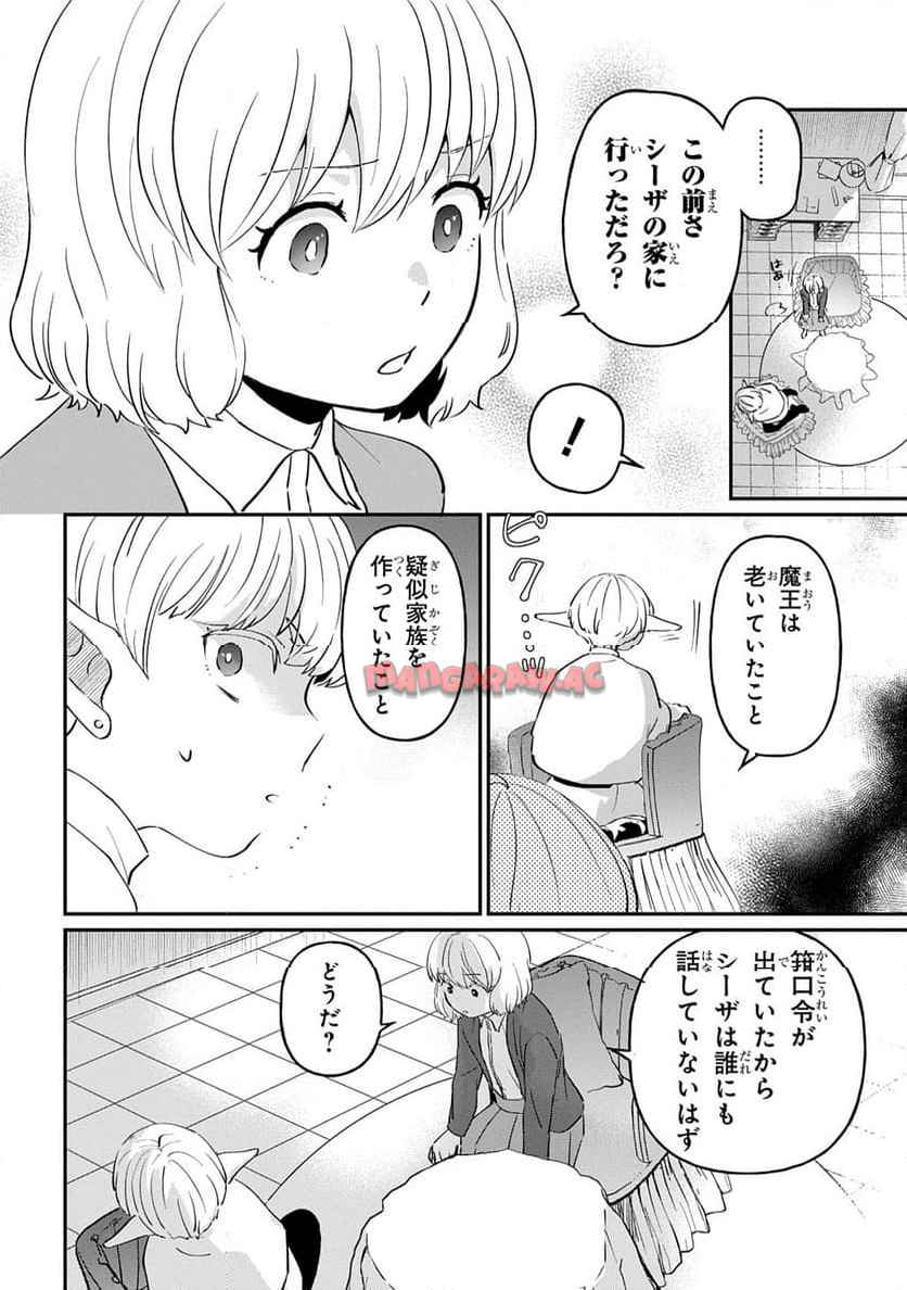 P66