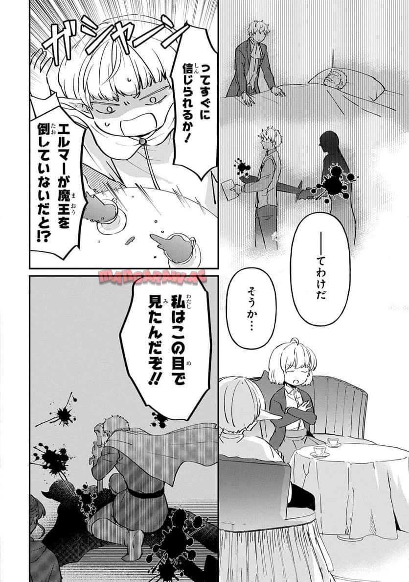 P68