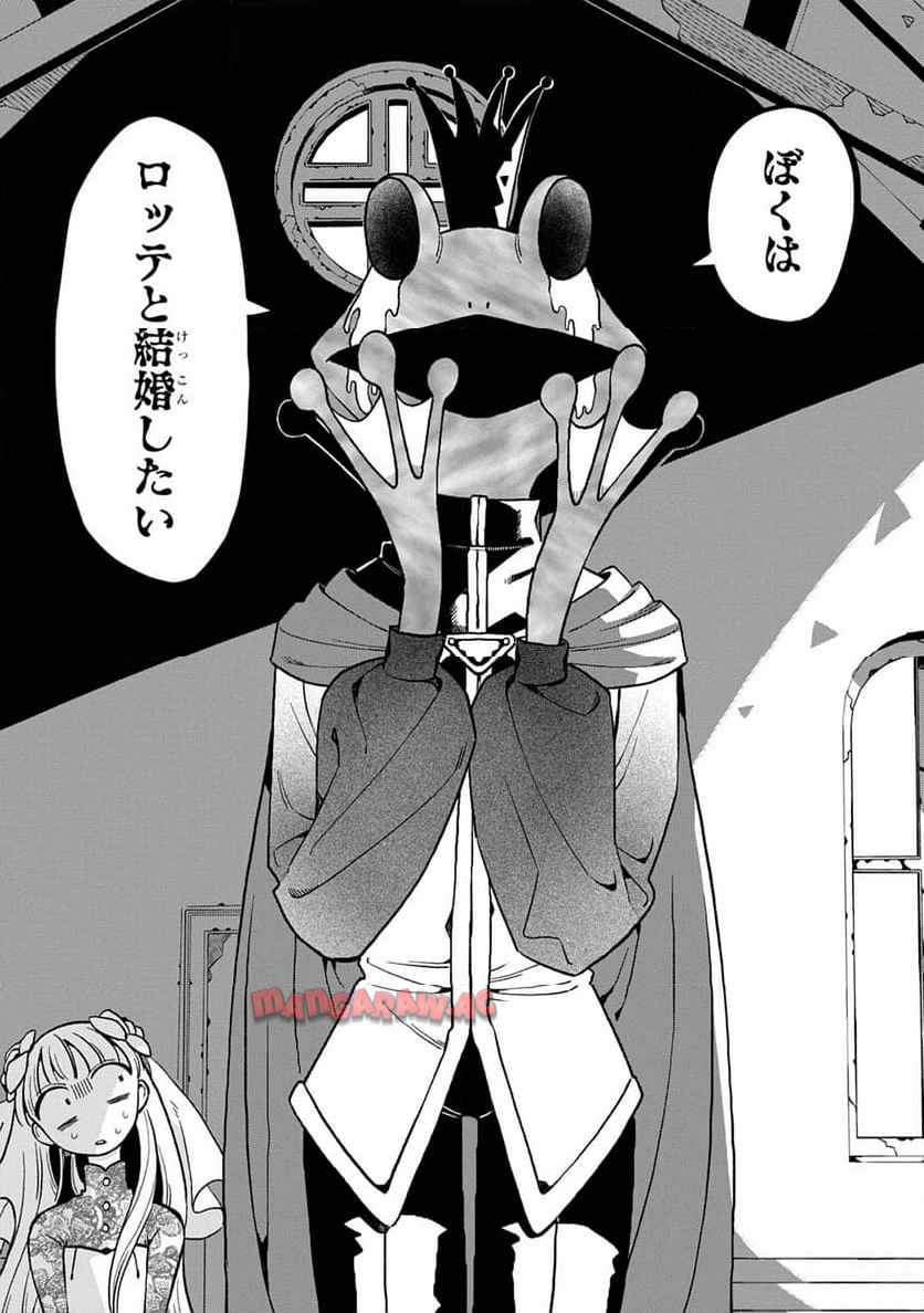 P91
