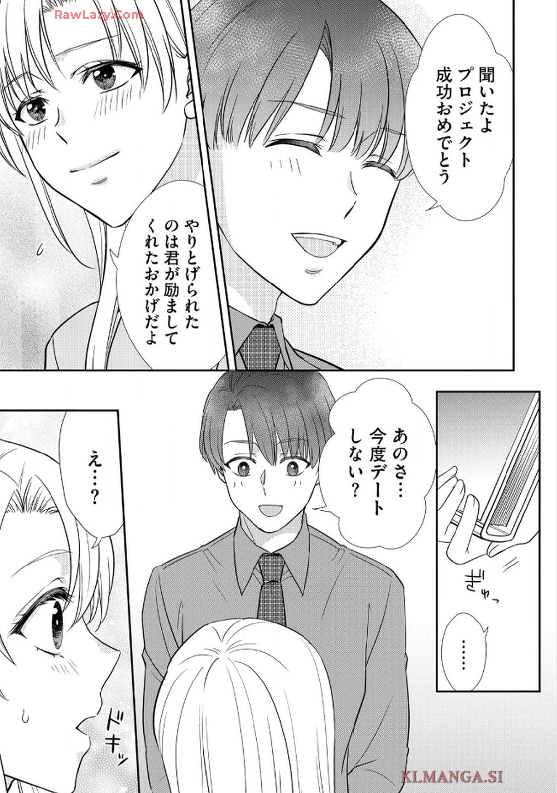 P31