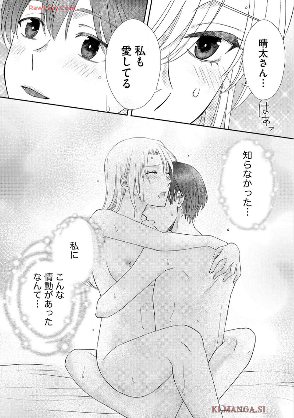 P41