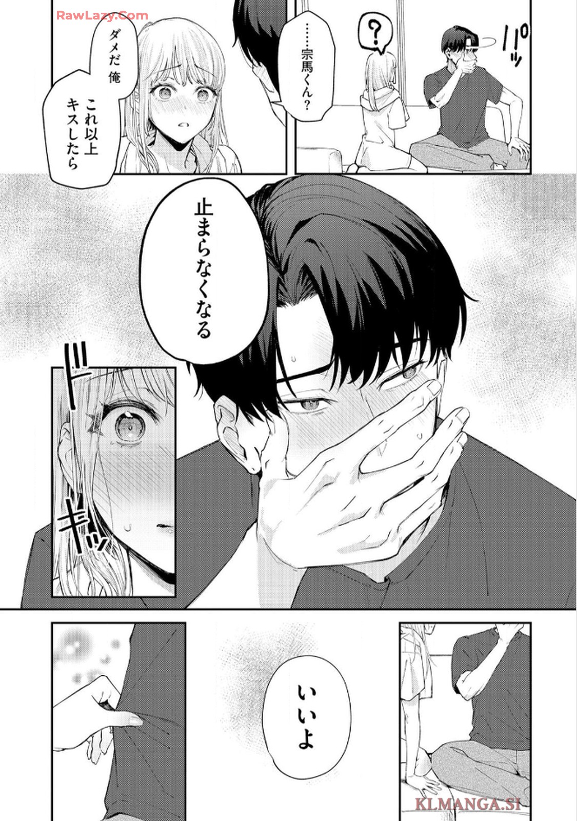 P26
