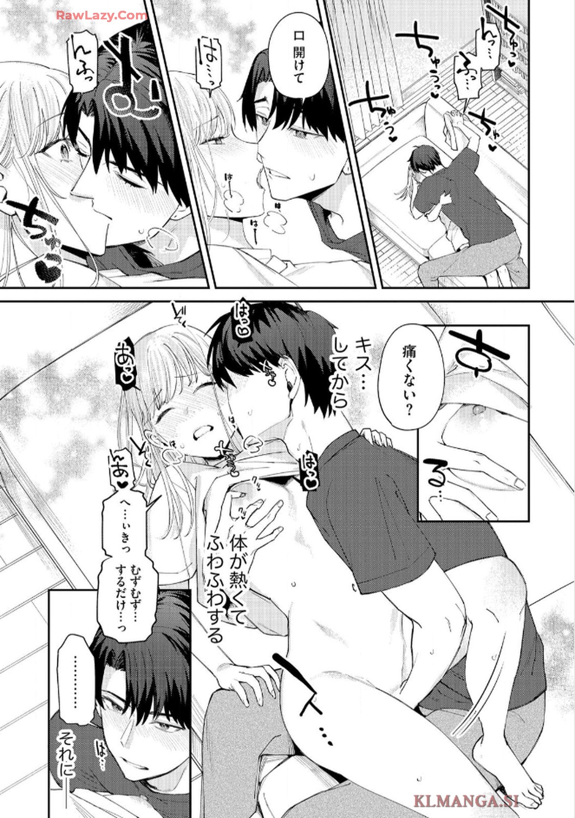 P28