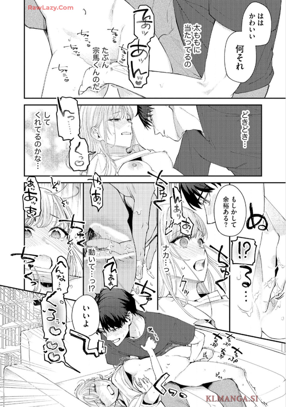 P29