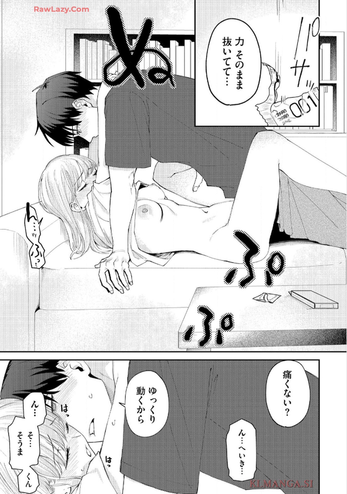 P32