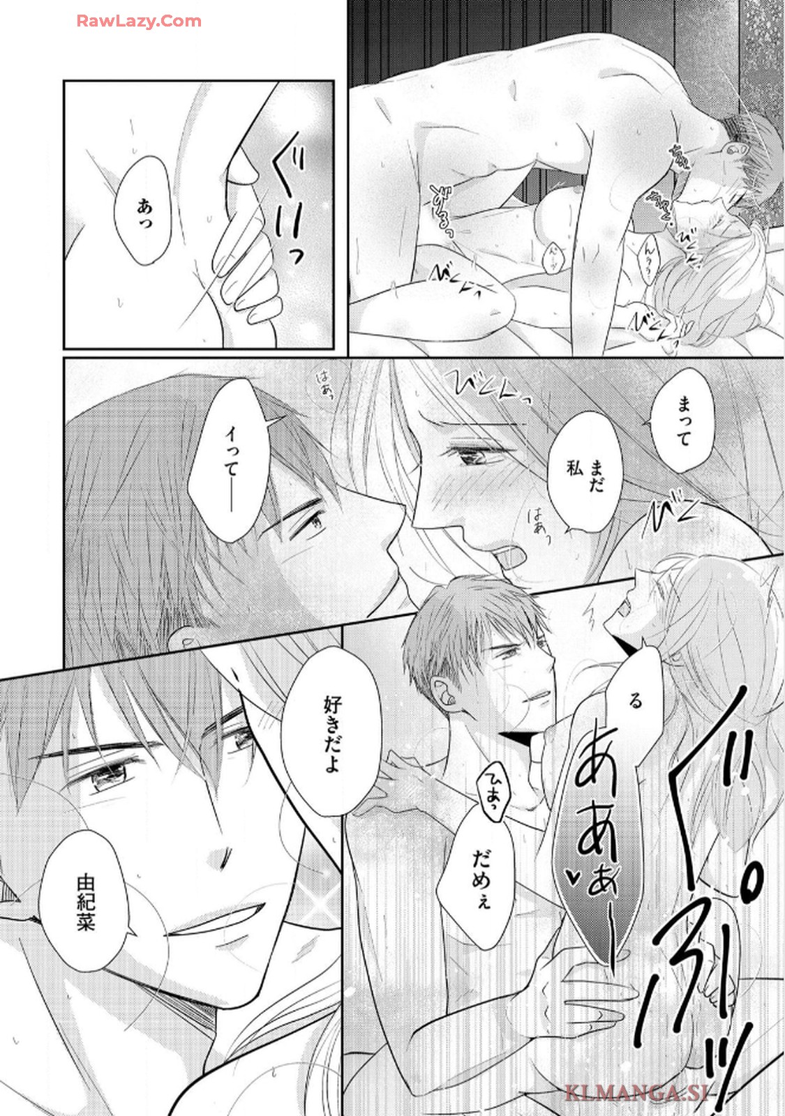 P31