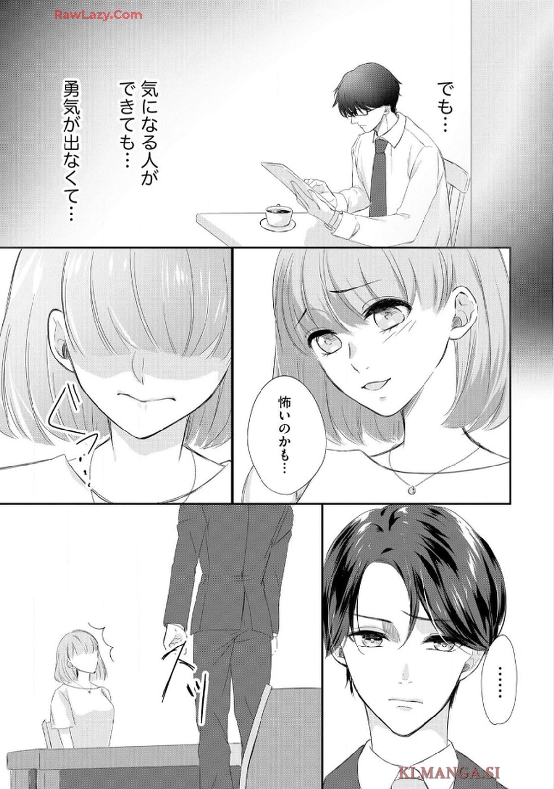P17